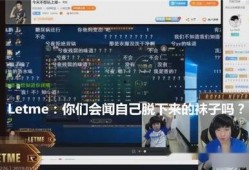 国伟爆料现场直播视频下载,现场直播视频下载全解析