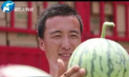 瓜 在线观看,在线观看，尽享视觉盛宴