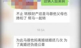 知情人爆料宋喆全集视频,揭秘娱乐圈惊天丑闻背后的真相
