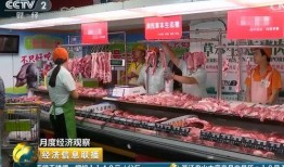 孙女爆料养猪厂视频,养猪厂内幕惊人揭露