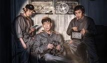 电影龙虾 在线观看,一场关于爱情与自由的独特旅程