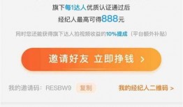 阿杰爆料彩票小视频,彩票小视频背后的惊人真相