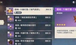小镇内鬼爆料视频下载,鬼爆料视频背后的惊悚真相