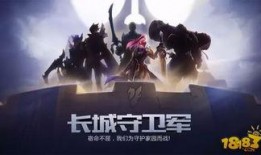 饭房爆料花木兰视频播放,花木兰幕后花絮视频曝光，精彩瞬间抢先看