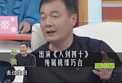 孙松爆料江珊视频全集在线观看,全集在线观看揭秘幕后