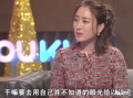 黄毅清最新爆料马苏,马苏卷入新风波，真相究竟如何？