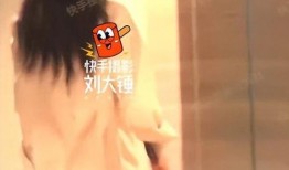 王楚然八卦爆料视频播放