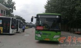 渭南公交车爆料事件视频,真相与反思