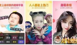 明星爆料特效视频大全集,幕后制作全解析