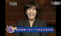 巴黎静子在线观看,在线观看，穿越时空的浪漫之旅