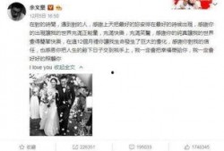 燕大吃瓜最新事件爆料,揭秘校园热点事件背后的真相