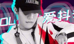 抖音救人爆料是真的吗视频,真相揭秘，网络传播的力量