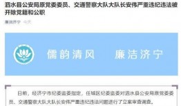 新爆料最新消息新闻网,最新消息新闻网揭示惊天秘密！”