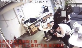 青岛真实的爆料事件视频,视频揭露惊人真相