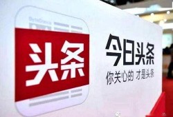 今日头条爆料有什么要求,揭秘热门事件背后真相
