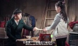 公公吃瓜电影免费观看