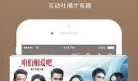 吃瓜老师 爆料视频下载,视频内容大揭秘！