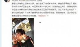 小慧儿爆料视频大全最新,揭秘娱乐圈幕后真相