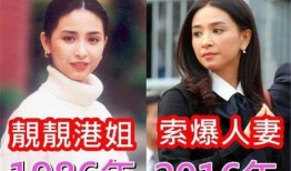 豪门港姐爆料视频完整版,揭秘视频完整版幕后真相