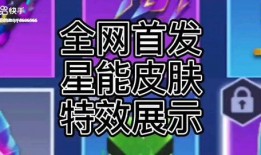 逃跑吧少年s2爆料最新,神秘新角色曝光，剧情反转再掀高潮！