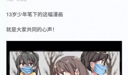 动漫红色爆料视频大全,动漫世界大揭秘，独家视频大盘点