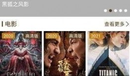 精彩小视频爆料在哪看啊,精彩小视频爆料观看攻略大公开！