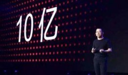 今日头条李生爆料视频,今日头条背后惊人内幕