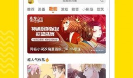 爆料香肠掺假视频大全下载,视频大全曝光行业黑幕