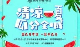 在线吃瓜免费阅读,在线阅读平台的独特魅力