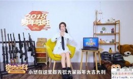 视频爆料在哪里找素材,素材搜集与生成技巧全解析