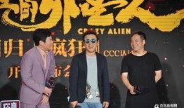 铁三角最新爆料,揭秘科技、摄影与性能的完美融合