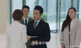 我的前半生第38集在线观看,职场逆袭与情感纠葛的交织