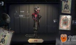 入殓师皮肤爆料视频下载,视频爆料背后的神秘面纱