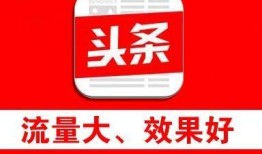 滨州头条今日爆料电话,神秘电话事件引发关注！