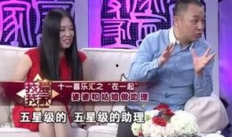 张彩玲爆料婆婆视频,视频曝光引发热议