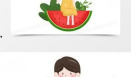 爱情吃瓜动漫免费观看,免费畅享爱情动漫盛宴