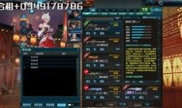 九霄套装爆料视频大全下载,揭秘神秘套装的强大魅力与神秘背景