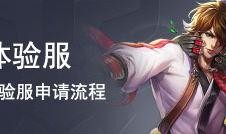 九尾最新爆料,揭秘神秘事件背后的惊人真相