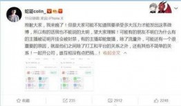 圈内最新爆料事件大全,事件大全深度解析