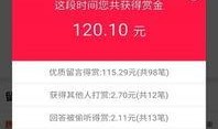 爆料新闻怎样下载,深度解析事件始末