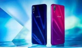 vivo最新爆料,颠覆性新机即将亮相，引领科技潮流！