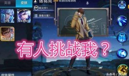 窥镜皮肤爆料视频,皮肤问题视频深度解析