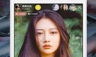 直播雷哥爆料视频下载大全,揭秘热门内容汇总