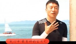 张艺兴老师爆料了吗视频,张艺兴爆料视频幕后故事揭秘