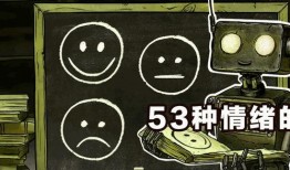 黑料吃瓜免费入口,带你走进娱乐圈幕后真相