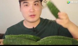 瓜 在线观看,在线观看，尽享视觉盛宴