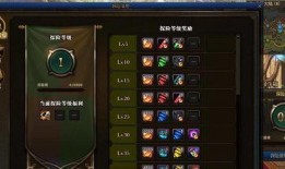 巨龙王者爆料视频大全下载,揭秘神秘巨龙世界的精彩瞬间