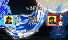 像素火影最新爆料游戏,揭秘全新爆料，神秘游戏元素大揭秘！