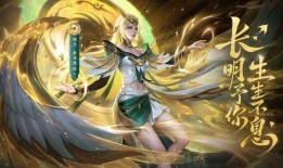 王者海月皮肤爆料最新,王者海月新皮肤惊艳亮相