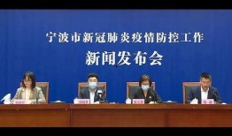 关于新冠爆料的新闻报道,独家揭秘疫情背后的真相